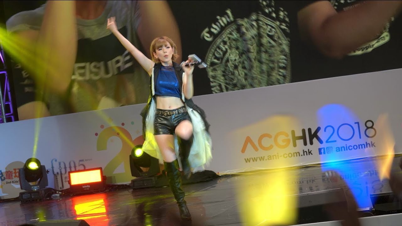 Machico 2018 ACG HK 香港動漫電玩節 壓軸表演嘉賓encore part-2 (4K)