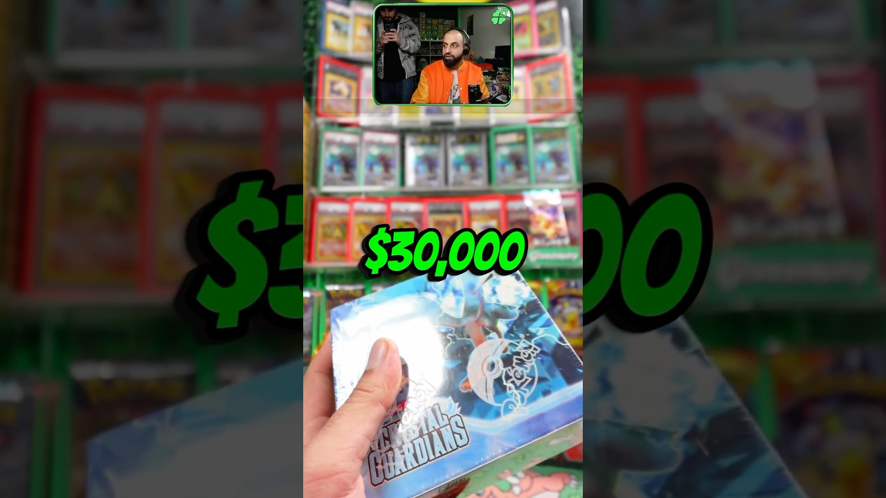 MOST EXPENSIVE PULL FROM $30,000 BOOSTER BOX OPENING 🔥 CRYSTAL GUARDIANS #pokemoncommunity #pokemon