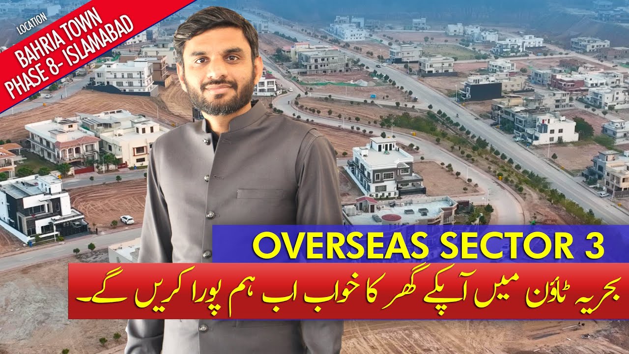 Bahria Overseas Enclave Sector 3 Islamabad - Advice Associates