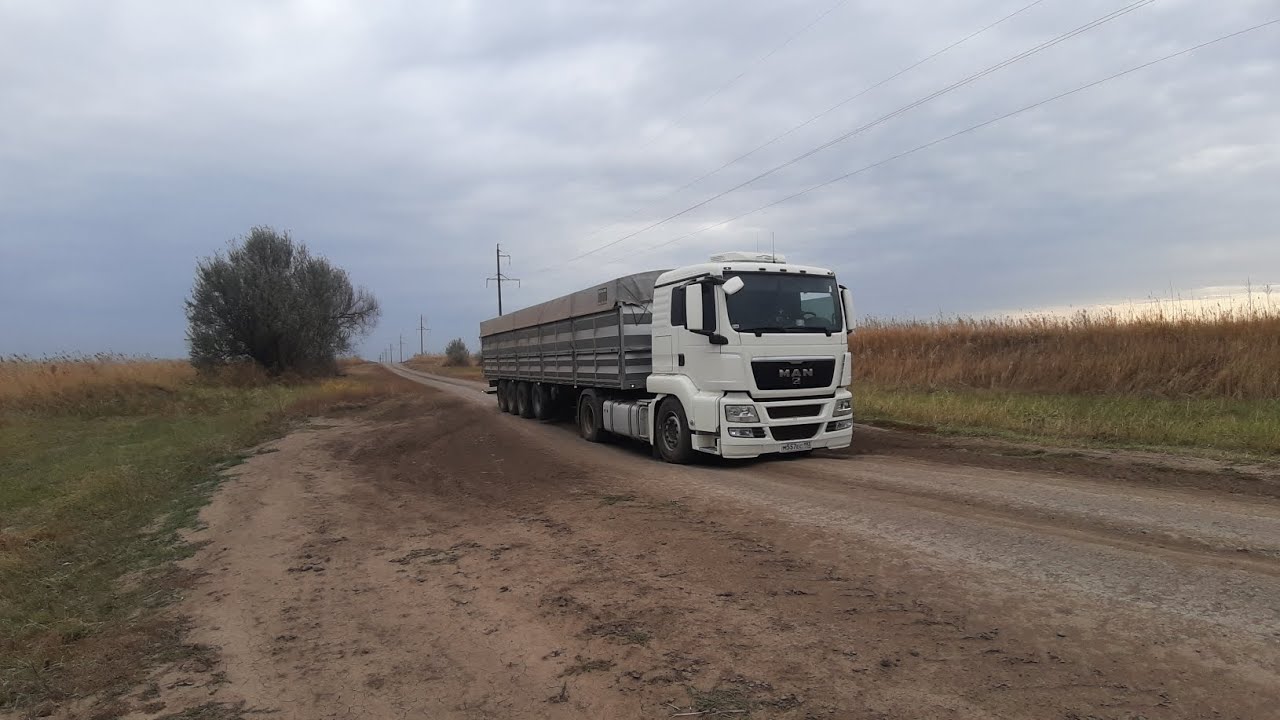 Временные трудности с работой....поехали возить семечку #MAN #зерновоз #дальнобой