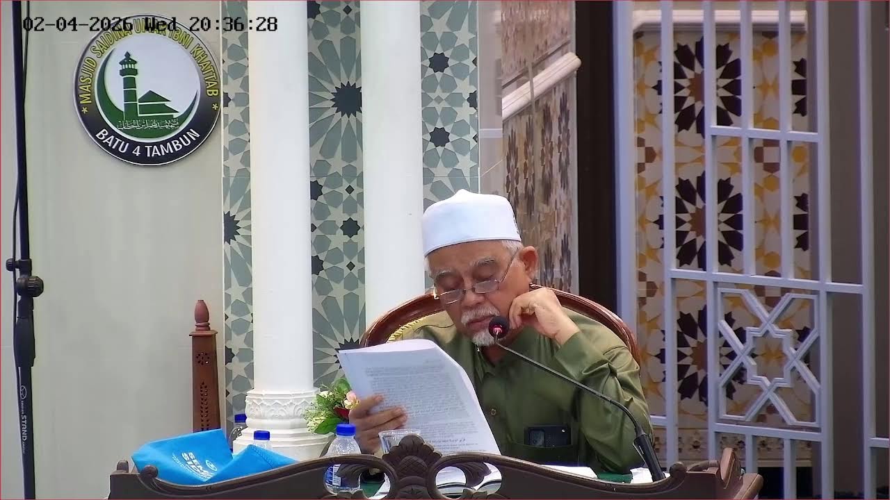 KULIAH PENGAJIAN TAFSIR AL-MUNIR.