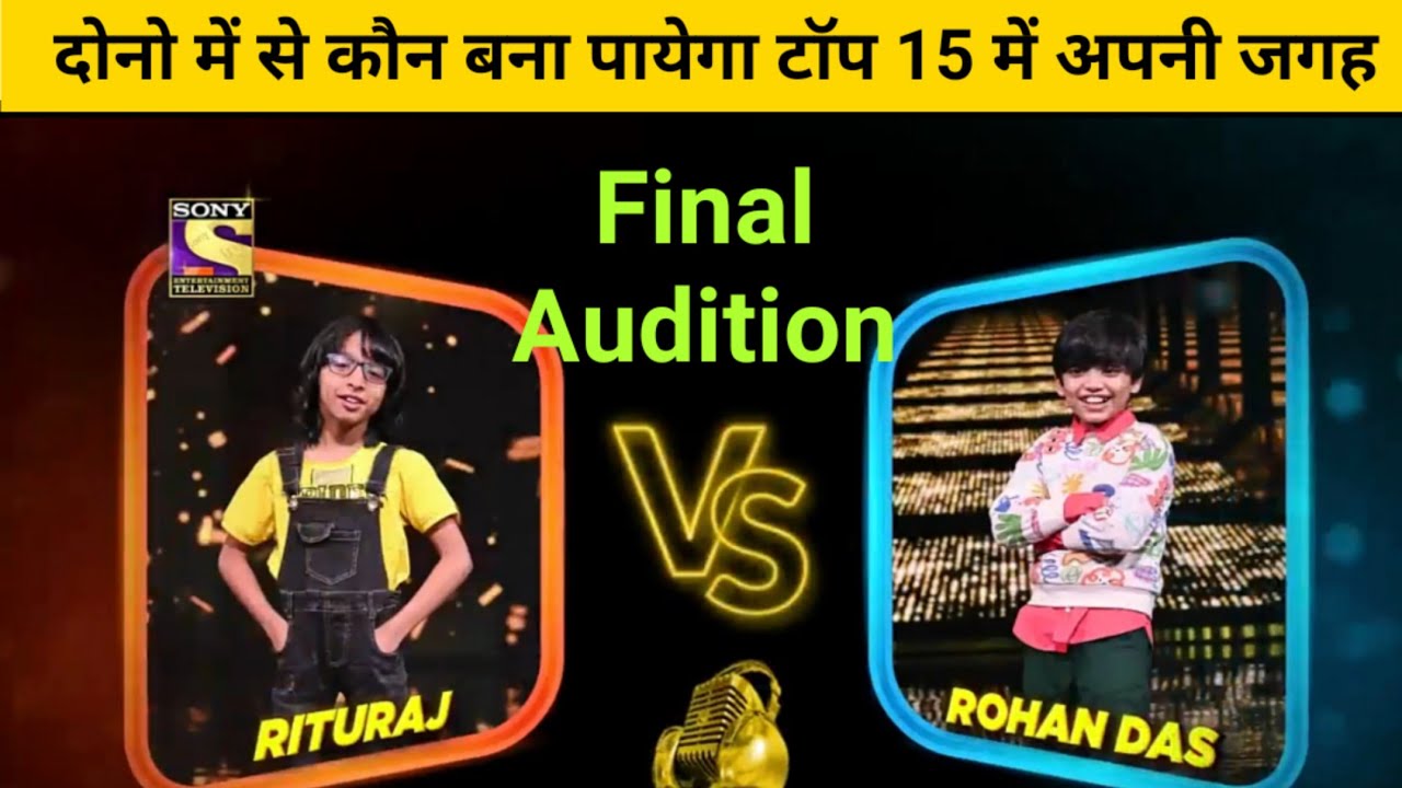 Rituraj & Rohan das final audition promo video || superstar singer season 2 New promo