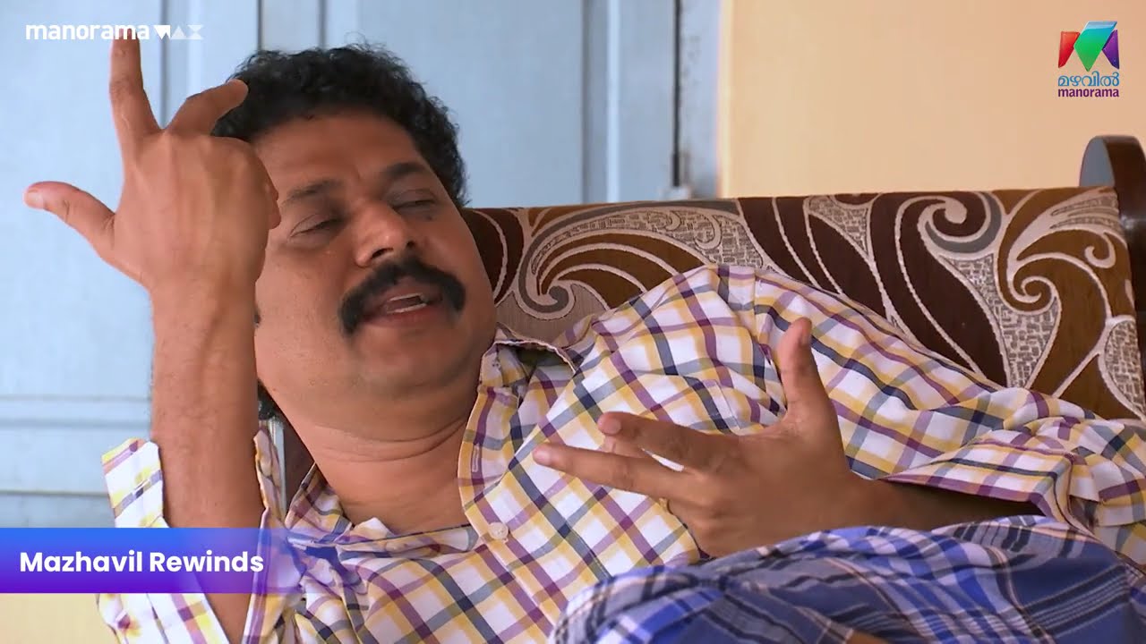 അയ്യോ എനിക്ക് ഷുഗർ ആണ് 😭 | Marimayam | Ep 521