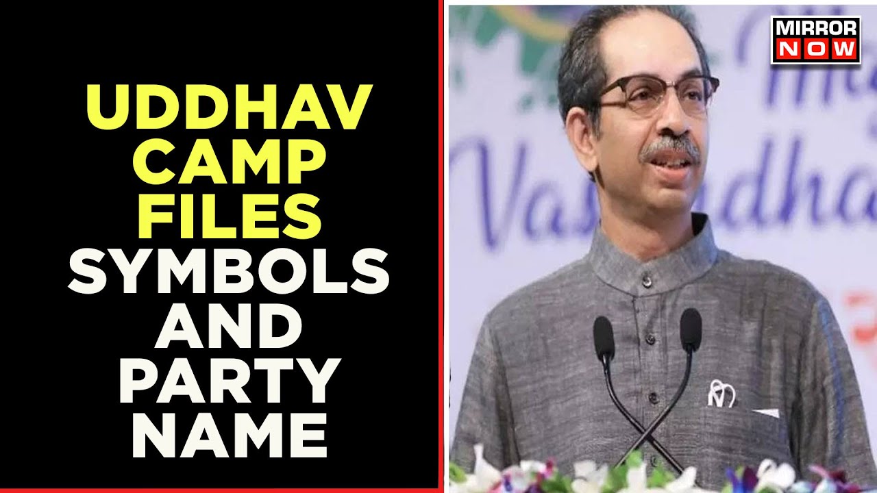 Shiv Sena Vs Shiv Sena | Battle For Symbol And Name Before Election Commission | English News