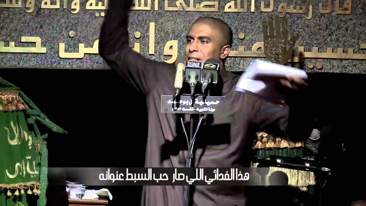 ملا محمد الحجيرات  - عابس برز