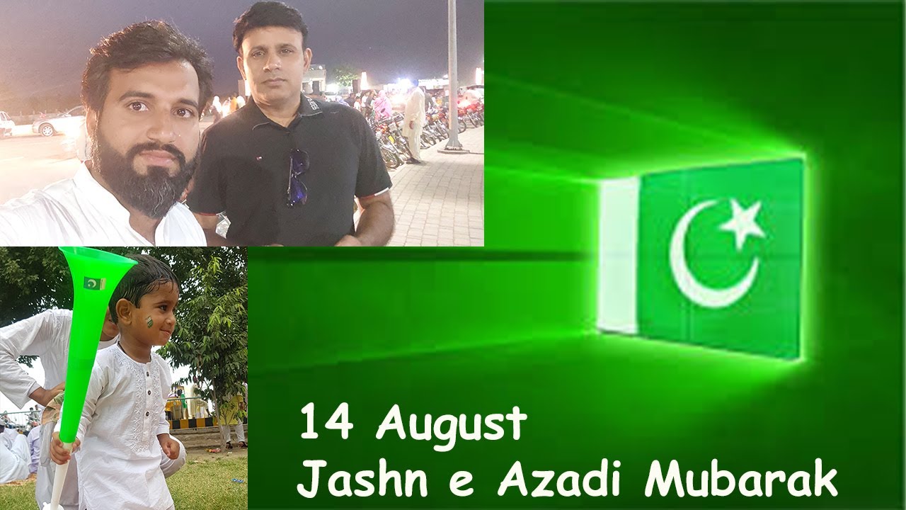 14 August  PAKISTAN Azadi | Pakistan Day | 77th PAKISTAN Azadi Mubarak