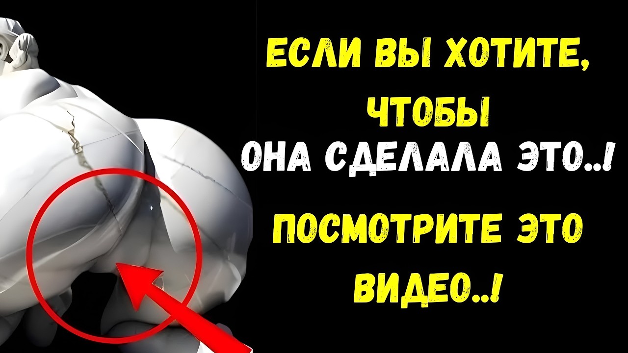 Всем пожилым мужчинам стоит посмотреть это видео | Стоицизм