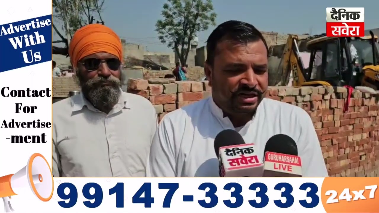SP Manjit Singh ਦੀ ਅਗਵਾਈ 'ਚ 'ਯੁੱਧ ਨਸ਼ਿਆਂ ਵਿਰੁੱਧ ਮੁਹਿੰਮ'' ਤਹਿਤ ਪਿੰਡ ਛਾਂਗਾ ਰਾਏ  'ਚ ਚੱਲਿਆ ਪੀਲਾ ਪੰਜਾਂ