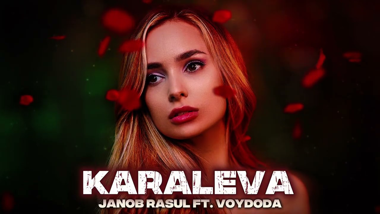 Janob Rasul ft. Voydoda - Karaleva #xit #premyera 