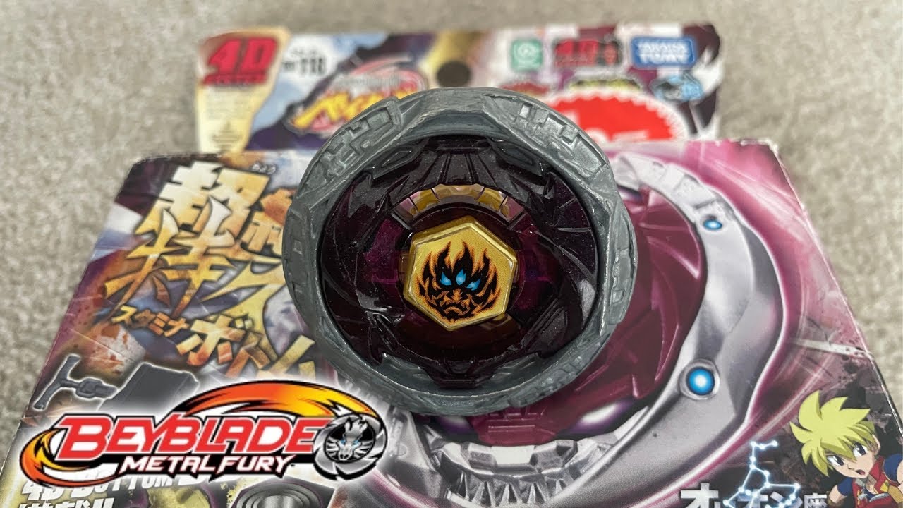 Phantom Orion B:D | Beyblade review