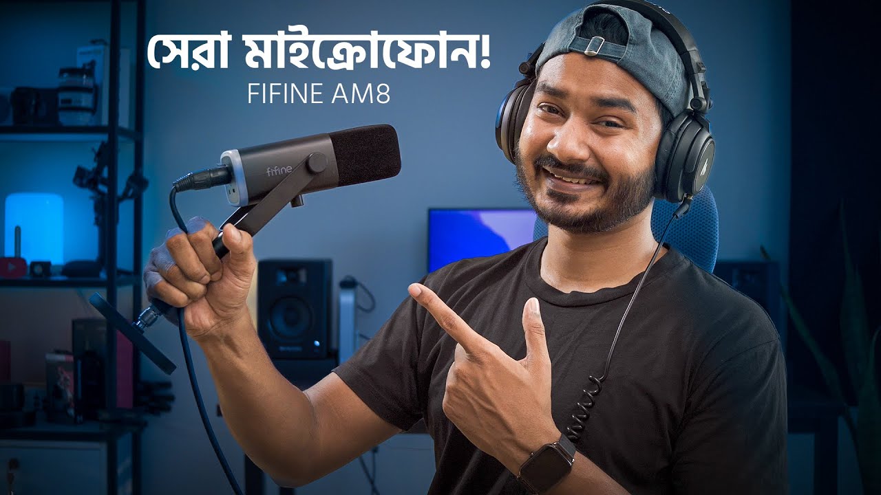খুঁজে পেলাম জোশ মাইক্রফোন | Fifine AM8 Mic Bangla Review