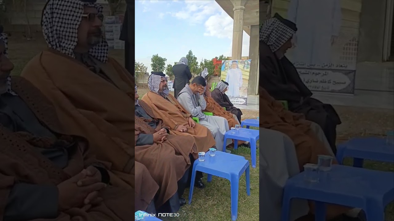 ١٦ فبراير، ٢٠٢٦