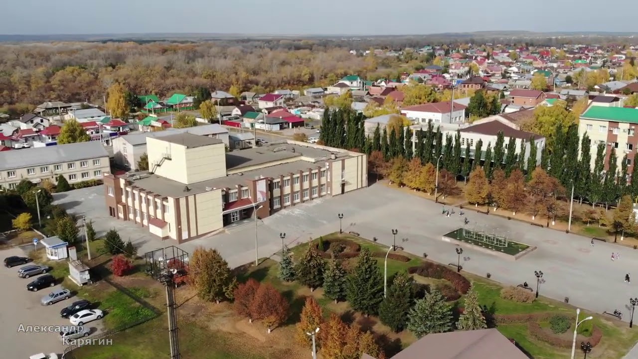 Красный Яр (Красноярский район, Самарская область) / октябрь 2020 г /  Russia