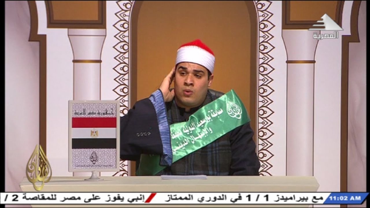 مسابقة بورسعيد الدولية I الدورة الرابعة 2021 I حلقة 21 I