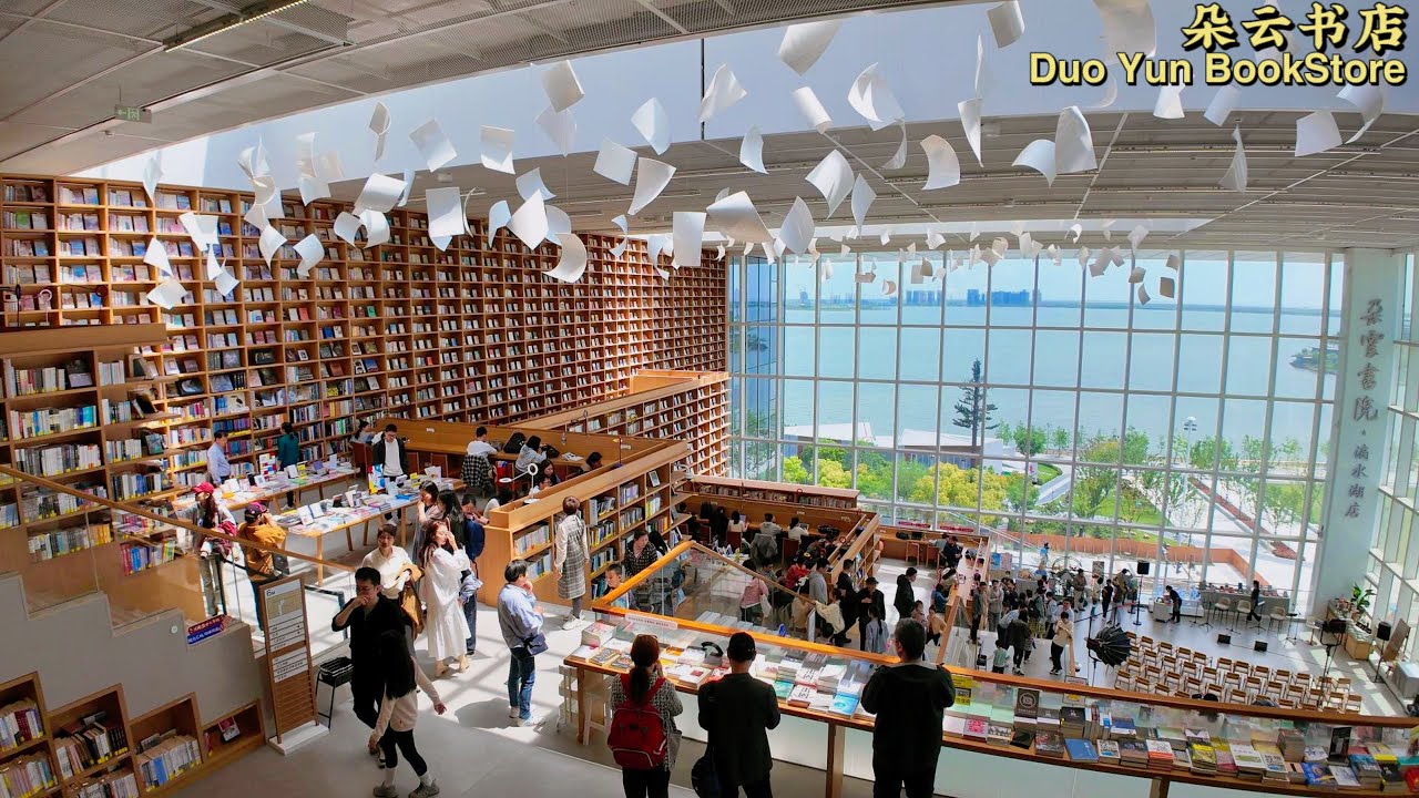 Shanghai's Viral BookStore-Duo Yun,Look down at Books,Look up at Lake