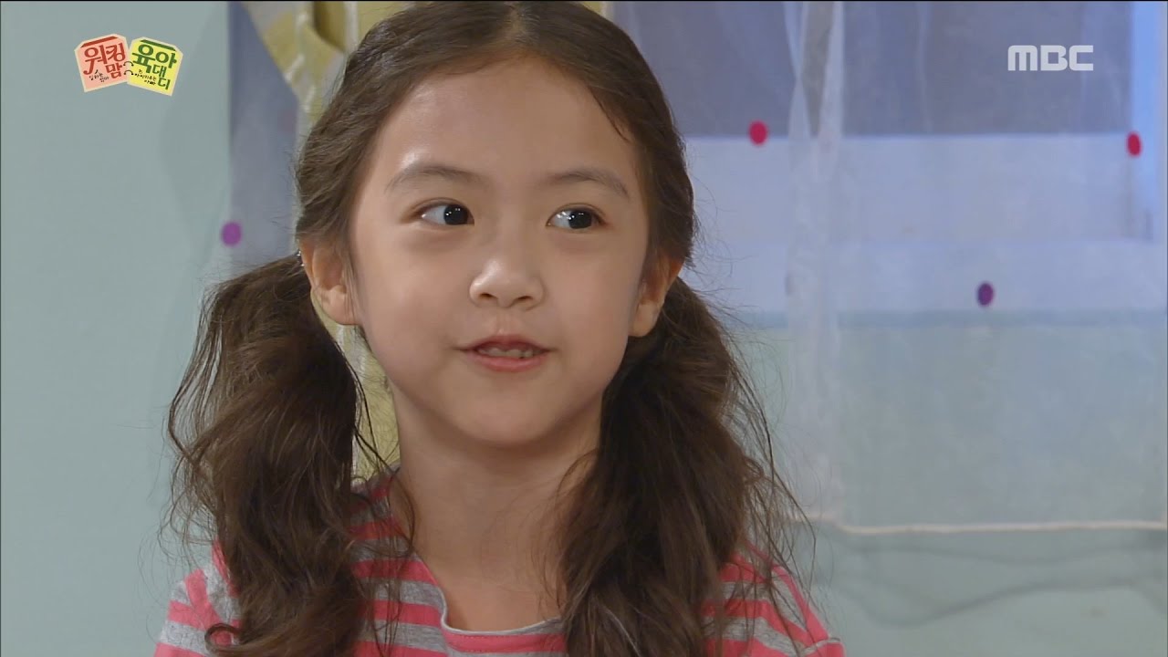 [Working mom parenting Daddy] 워킹맘 육아대디 106회 - Gu Geonmin, 