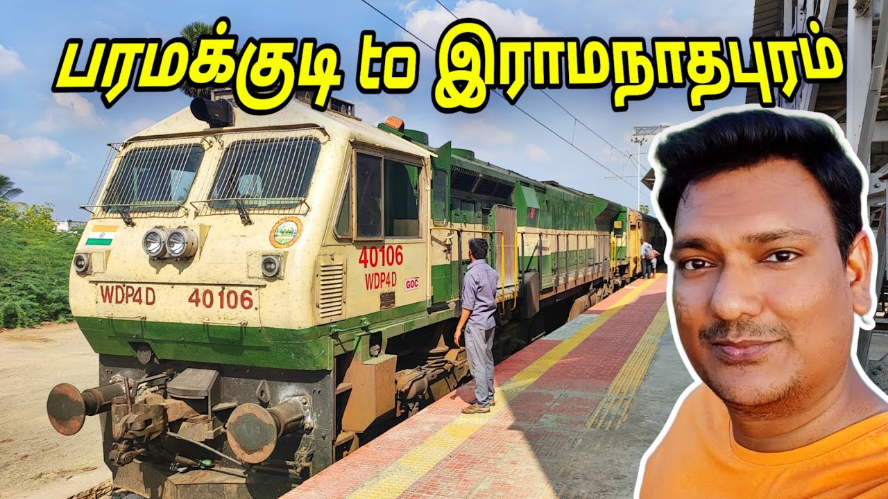 💥 ரயில் பயணம் Paramakudi To Ramanathapuram Train Travel Vlog | Digitek Wireless Mic | Asraf Vlog