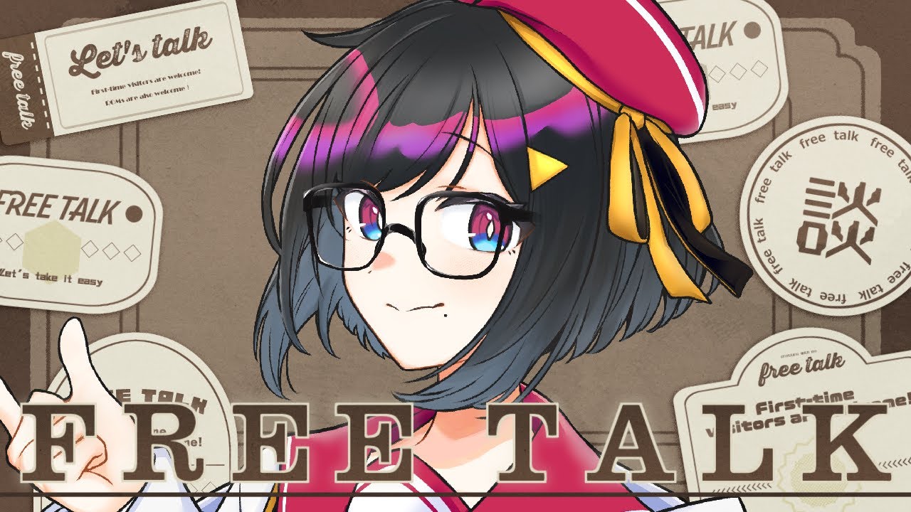 【#雑談   】昨日は節分だったらしいじゃないですか、とっても痛かったです【#初見歓迎 】