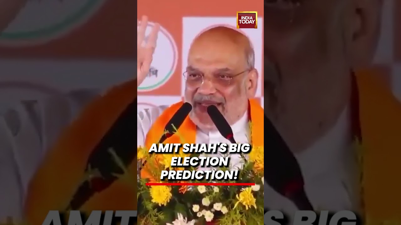 Amit Shah Makes Big Election Prediction During Campaign in West Bengal #bengal #amitshah #viralvideo