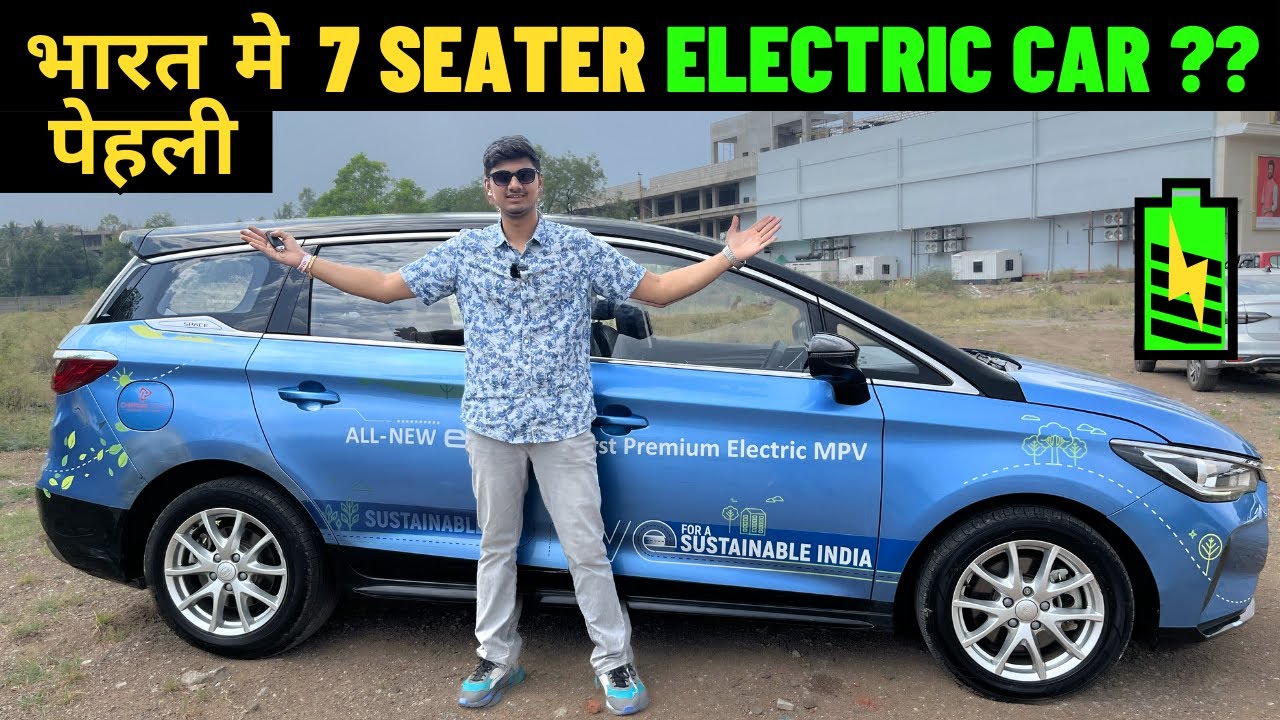 New 2023 BYD E6 Most Spacious Electric Car In India!