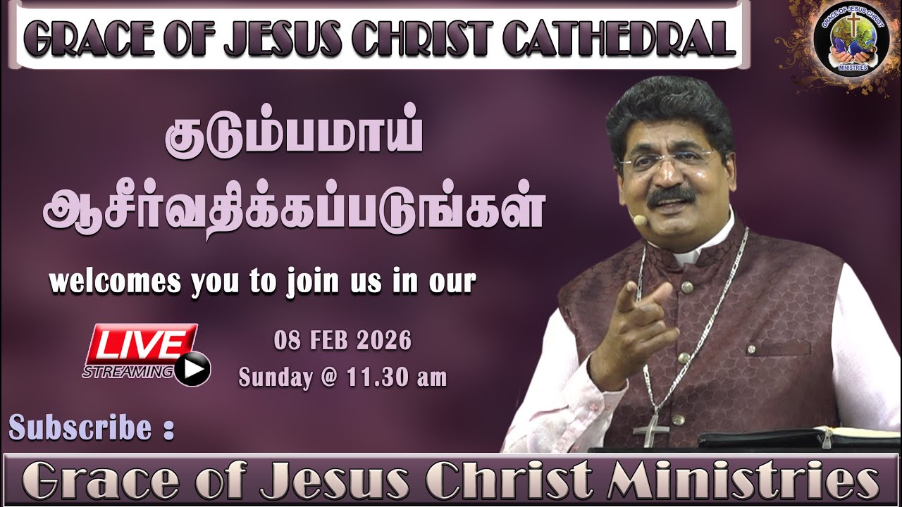 குடும்பமாய் ஆசீர்வதிக்கப்படுங்கள் /Tamil Christian message /Sunday Service/ Bishop Blessing Stanly