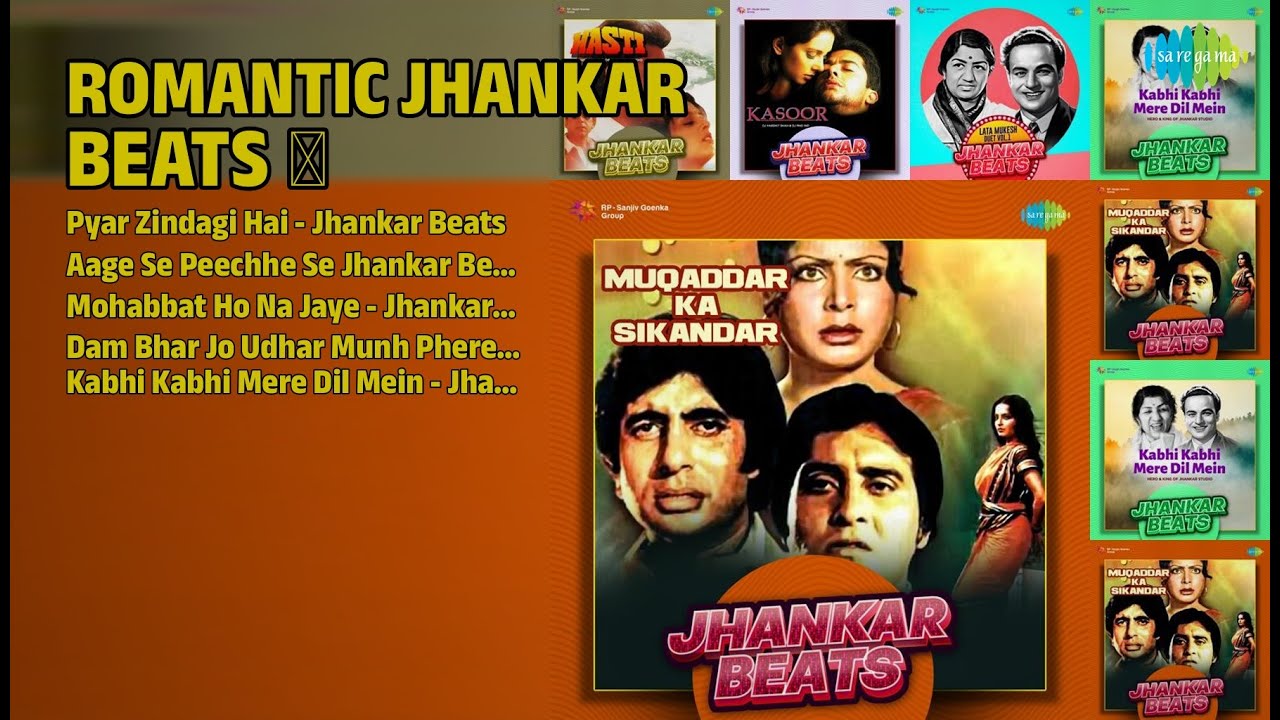 रोमांटिक झंकार बीट्स ✨ | Asha Bhosle Songs | Pyar Zindagi Hai  Jhankar Beats