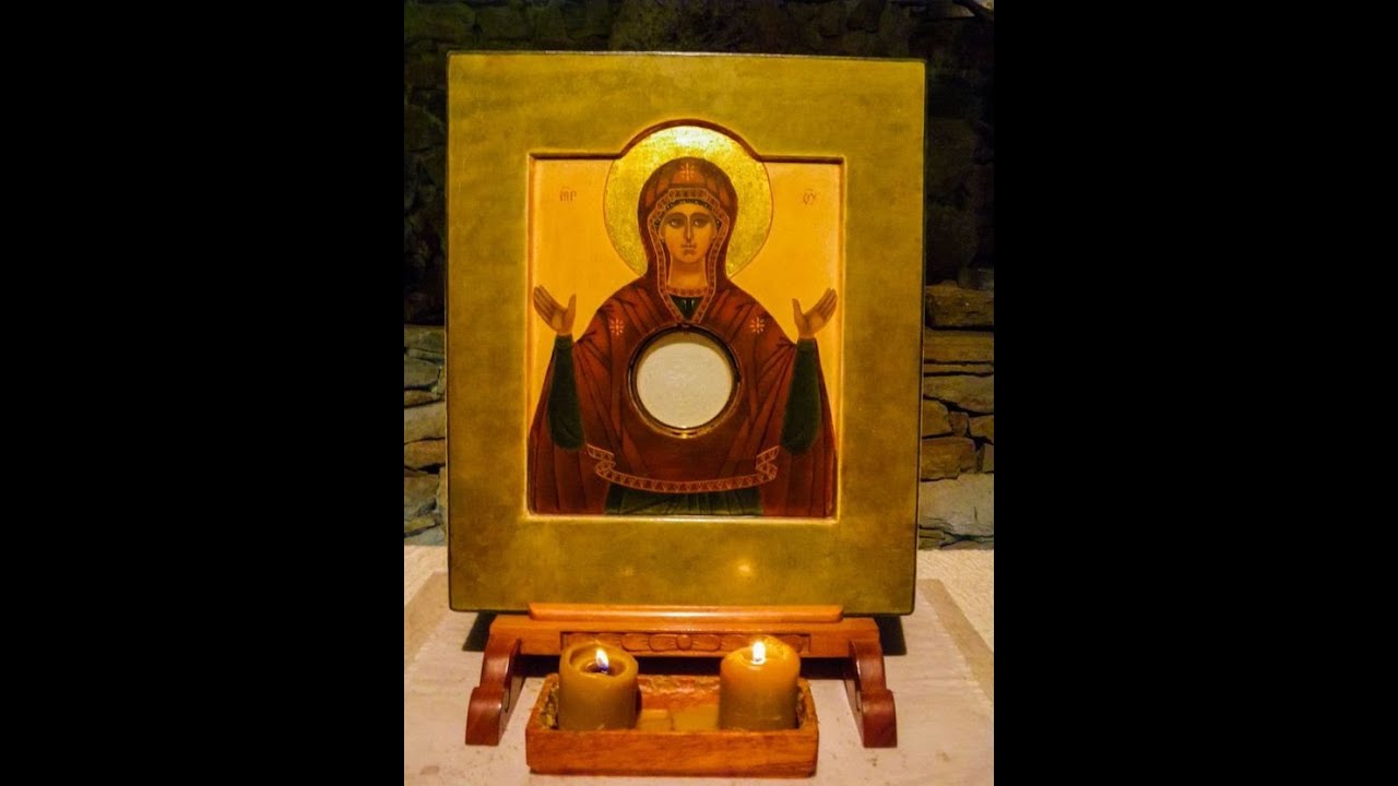 Mystères joyeux du rosaire du Coeur Eucharistique de Jésus