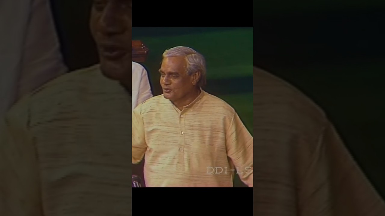 Atal Ji ki Historical speech at parliament house.......!!!!!! #eadeshrehenachahiye