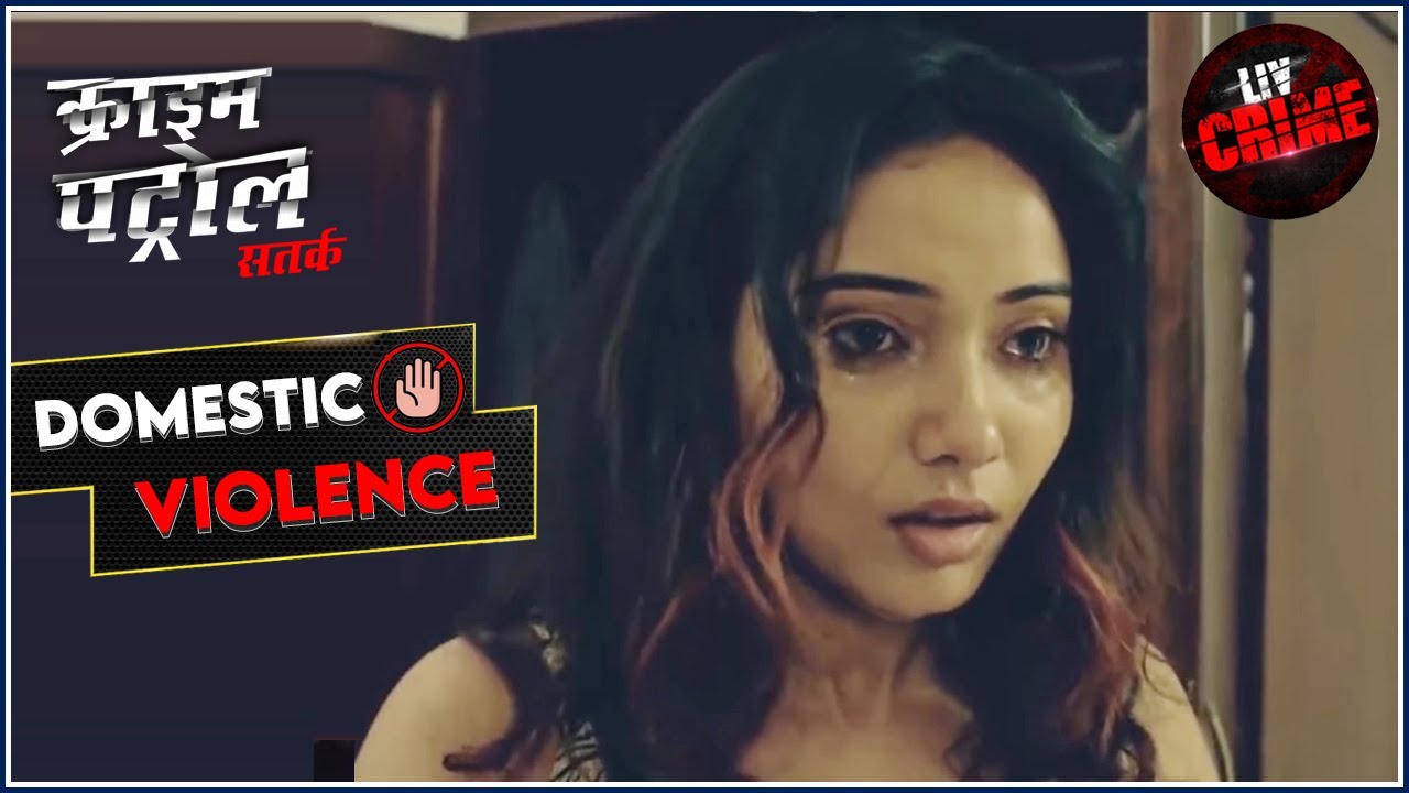 क्या Police समय पर ढूंढ पाएगी Mahi को? | Crime Patrol | Fight Against Domestic Violence