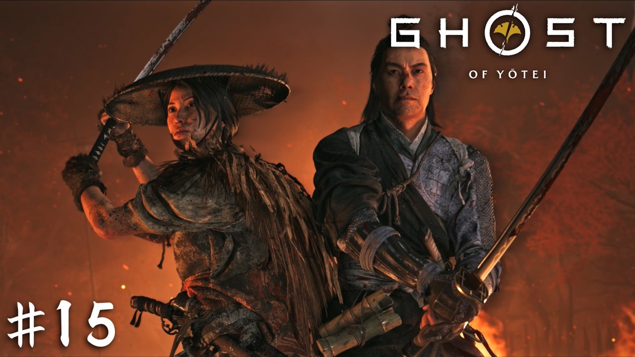 不器用な姉【Ghost of Yōtei】＃１５