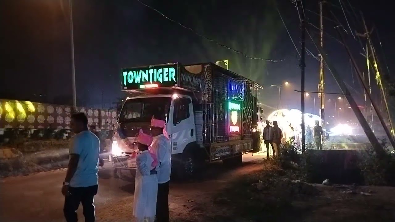 TOWN TiGER Dj BHADRAK POGARM