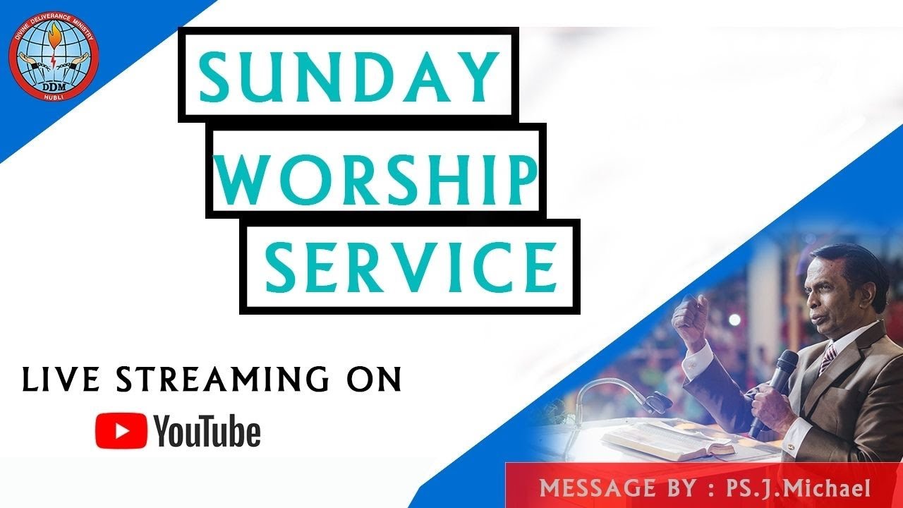 DDM CHURCH - WORSHIP SERVICE 08/11/2020