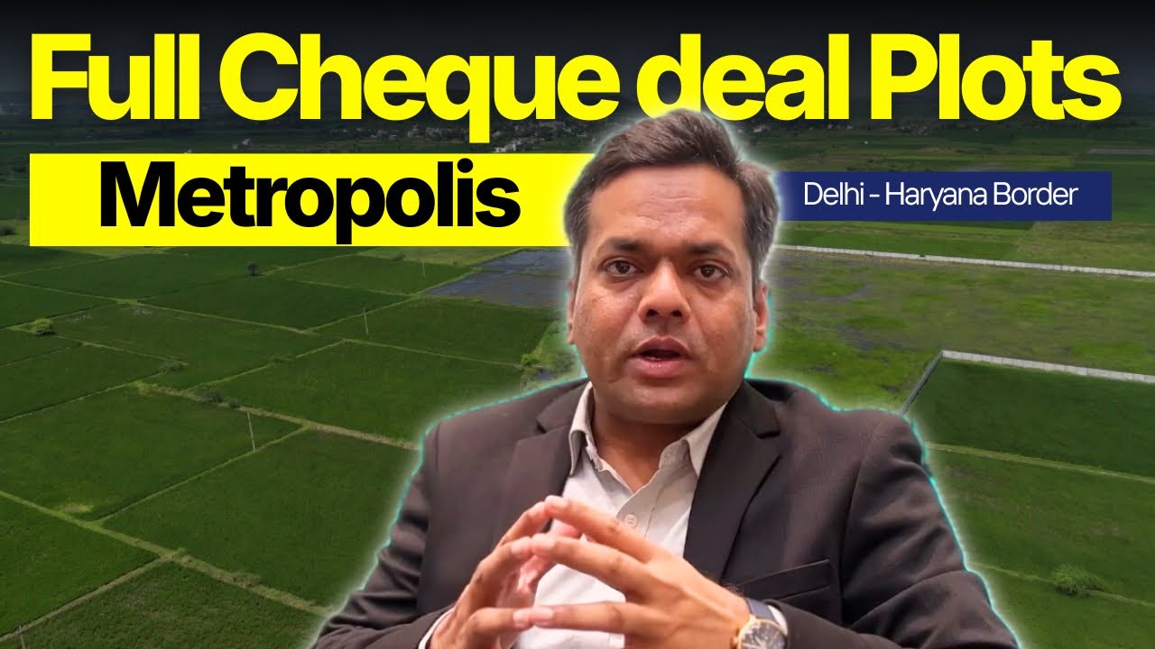 Reliance MET City Plots | Full Cheque Deal | Prime Border Location