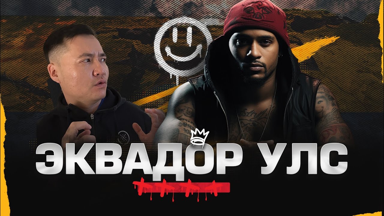 ХУУЛЬ БУС НАЙМААЧИДТАЙ УУЛЗАВ #tselmegvlog #munkhtselmeg