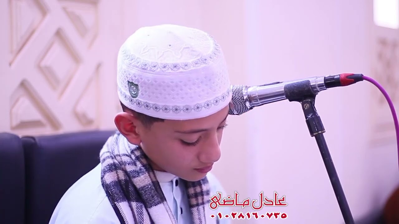ارح قلبك! بصوت الشيخ علي محمد مصطفي #دولة_التلاوة  ♥🔥