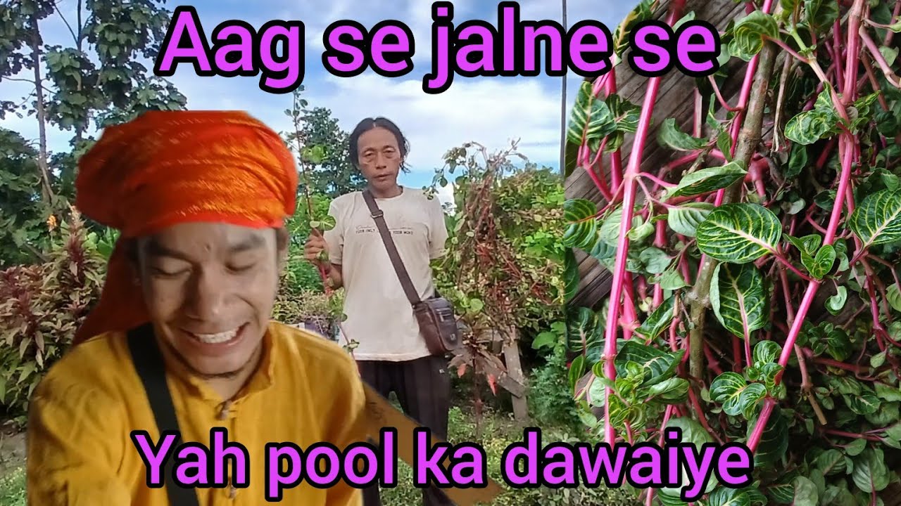 Aag se || jalne se Yeh pool || dawaiye 