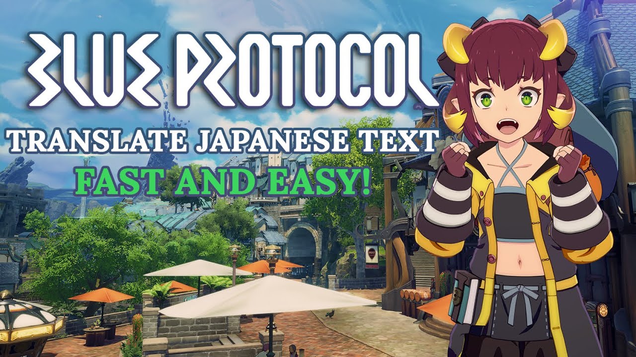 Blue Protocol - Translate Japanese to English