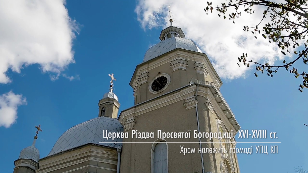 Броди. Туристичний гід. Документальний фільм. Визначні місця 