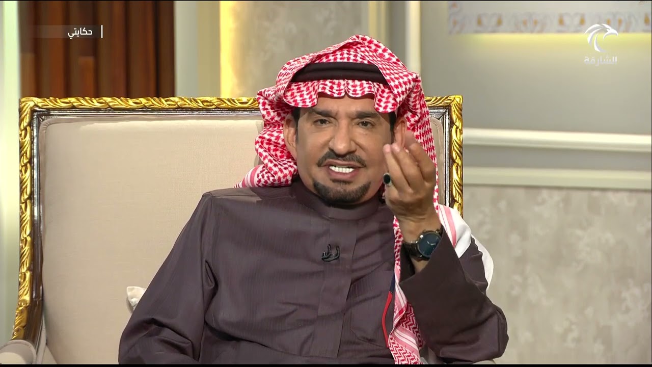 برنامج حكايتي - الفنان عبدالله السدحان