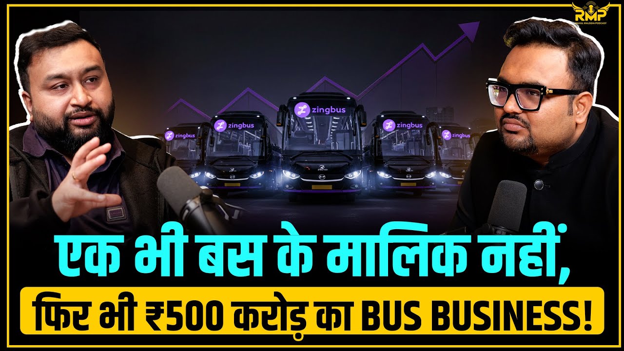 Bus Business में करोड़ों की कमाई कैसे होती है? Road Accidents & Traffic Jams | zingbus | RMP
