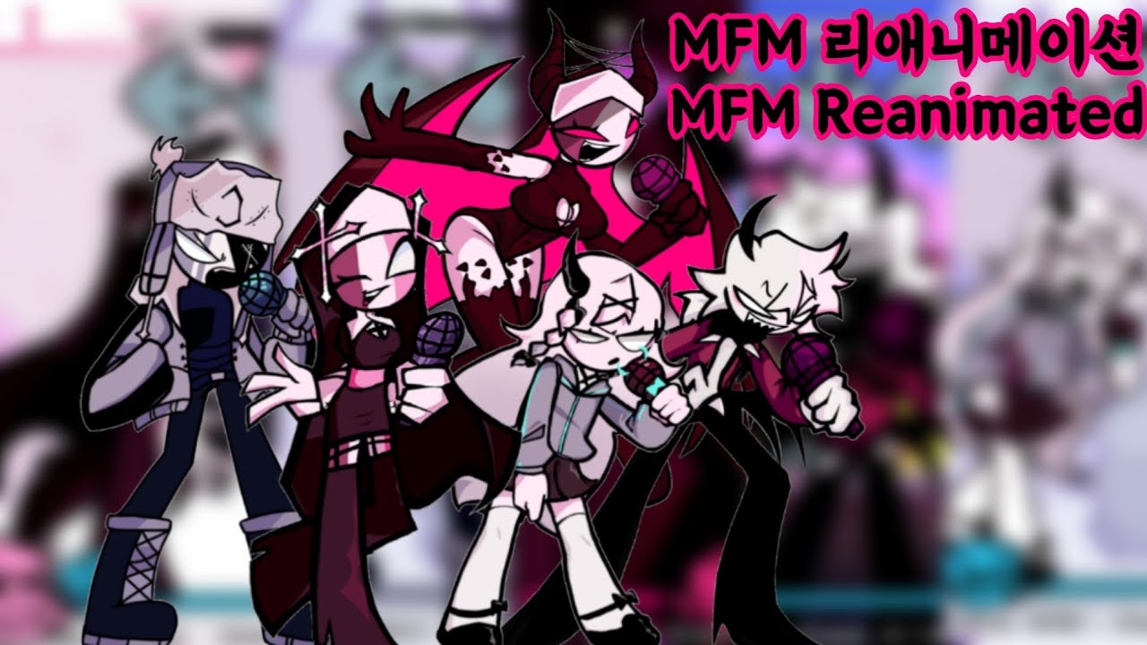 MFM 리애니메이션 [MFM Reanimated](Worship 제외)