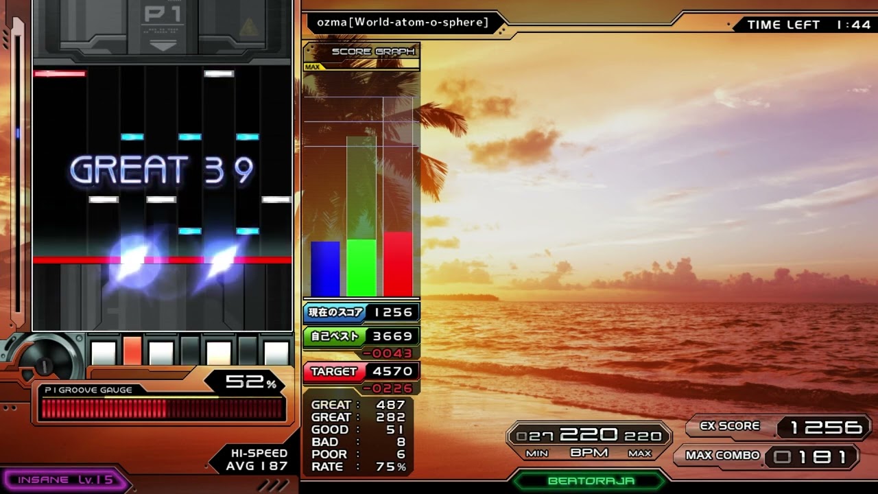 sl11 ozma [World-atom-o-sphere] EASY CLEAR