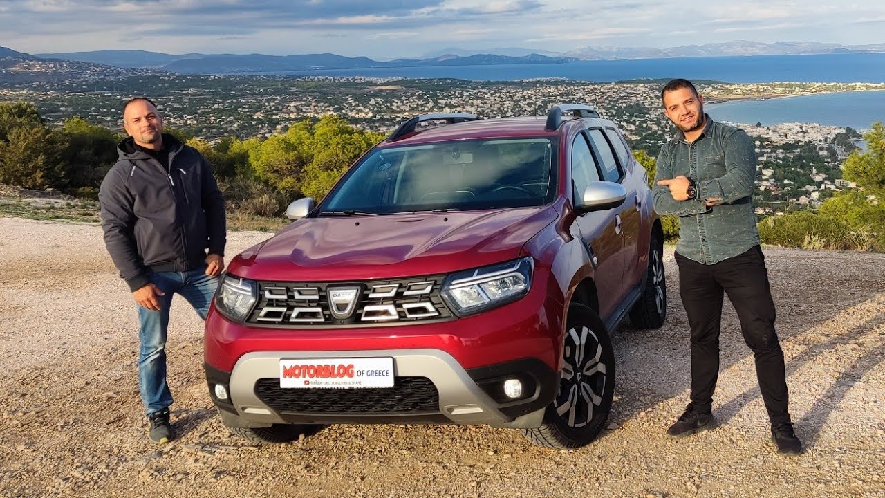 Dacia Duster 1.5 Blue dCi 4WD#ΚΑΤΑΝΑΛΩΣΗ#ΠΡΟΒΛΗΜΑΤΑ#ΣΥΝΤΗΡΗΣΗ#ΠΑΡΟΥΣΙΑΣΗ