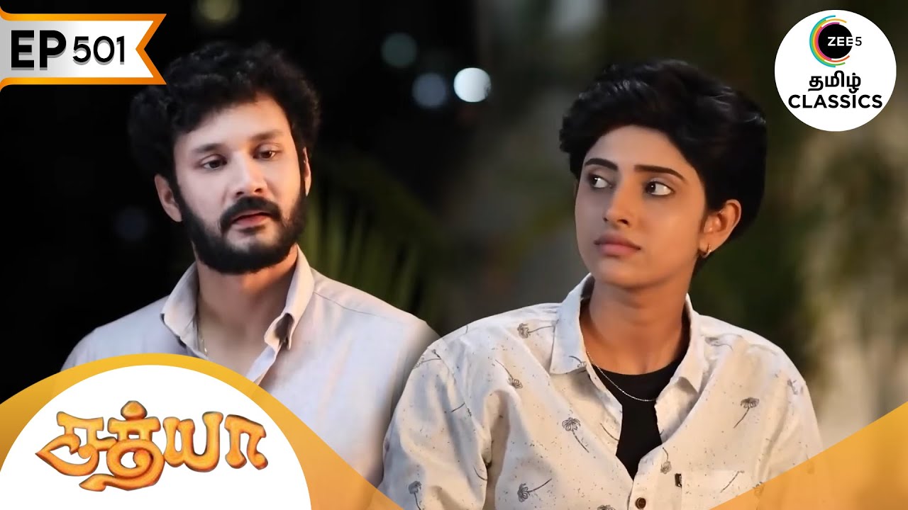 சத்யா மற்றும் பிரபுவின் திருமண நாள் | Sathya | Ep 501 | ZEE5 Tamil Classic