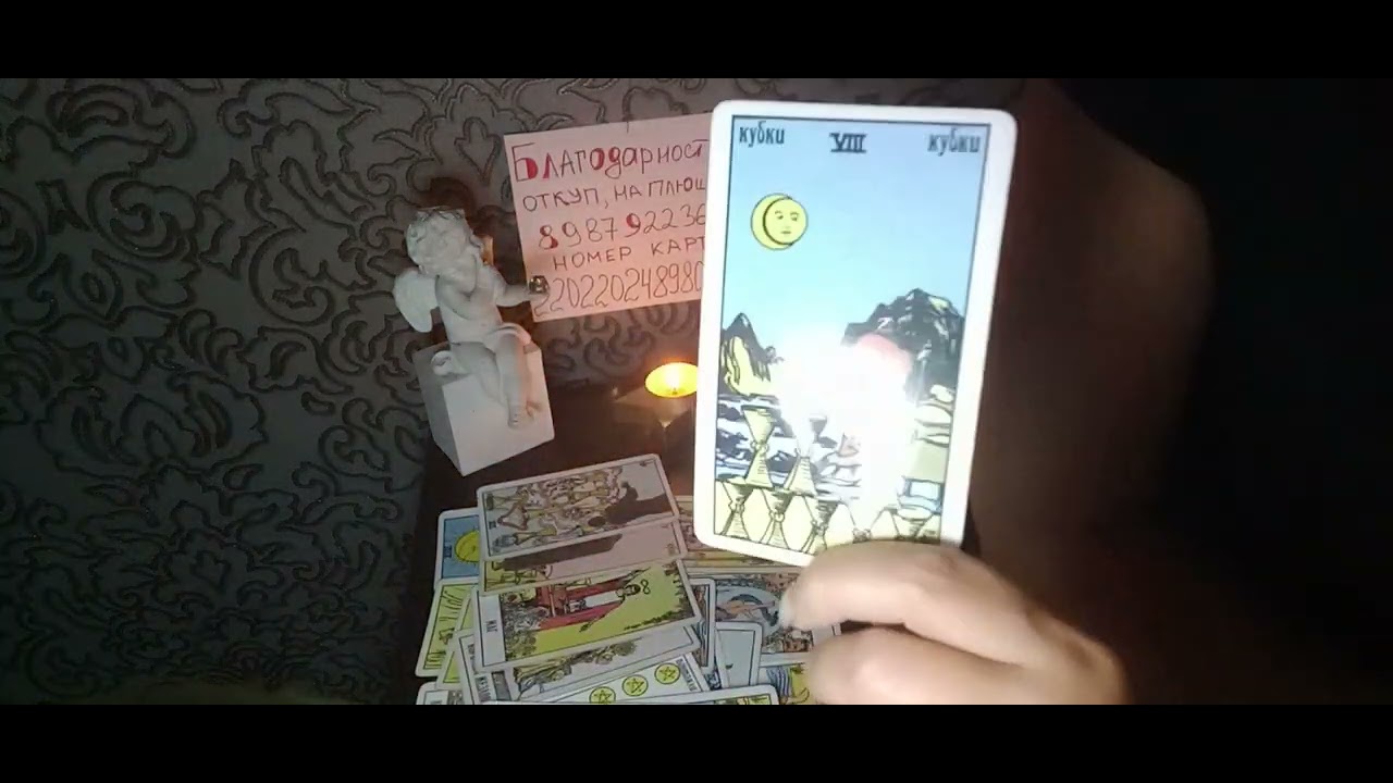 Что грызет Вашу соперницу....