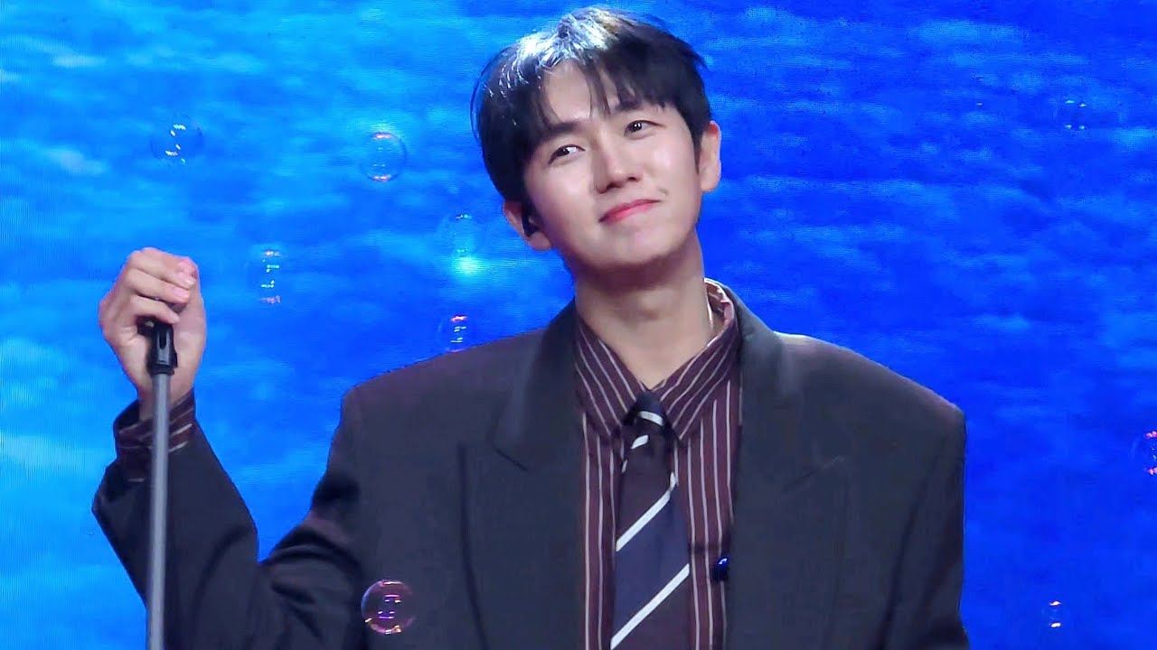 [Rainbow Light] - 임슬옹 | 20251122 2AM Seulong solo fan concert OngBoarding in Vietnam Hanoi 