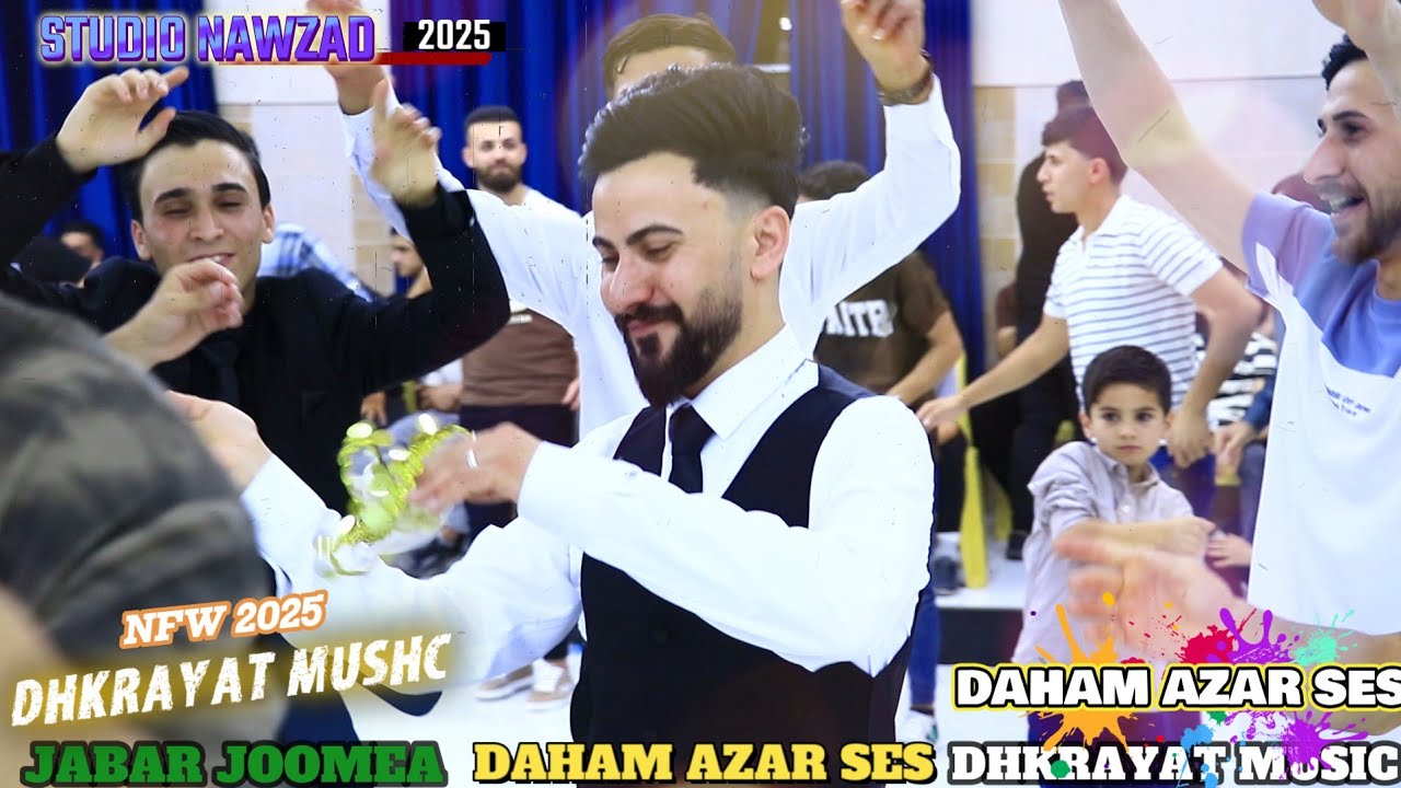احلى 💕عريس💕 جبار جمعة🎤 الفنان دحام ازار ساس🎥 ذكريات ميوزك و استوديو نوزاد الرشيدية لاتنسى الاشتراك