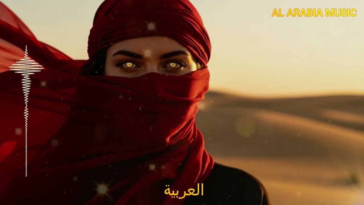 Qalb Ta’ih Arabic Techno Remix 💞