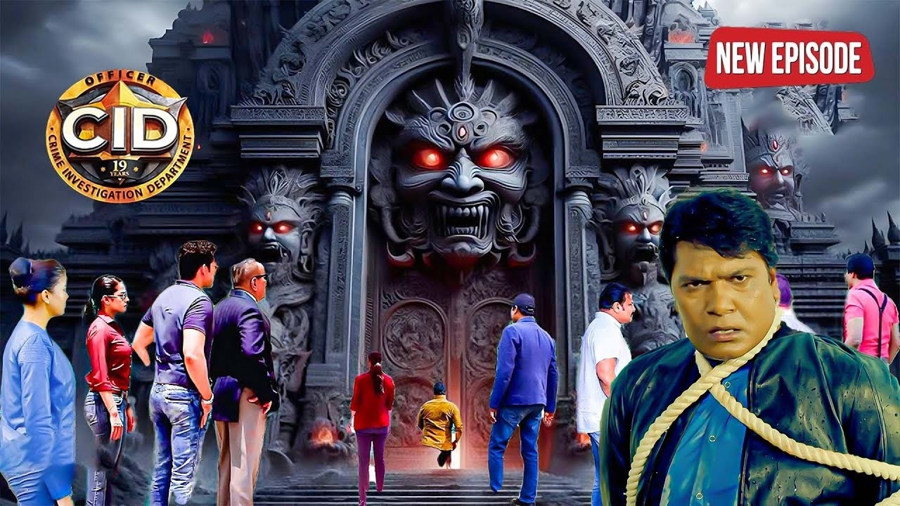 CID का रहस्यमयी मंदिर | दरवाज़ा जो कभी नहीं खुला | नया एपिसोड | #cid | #cidepisode | Cid New Episode