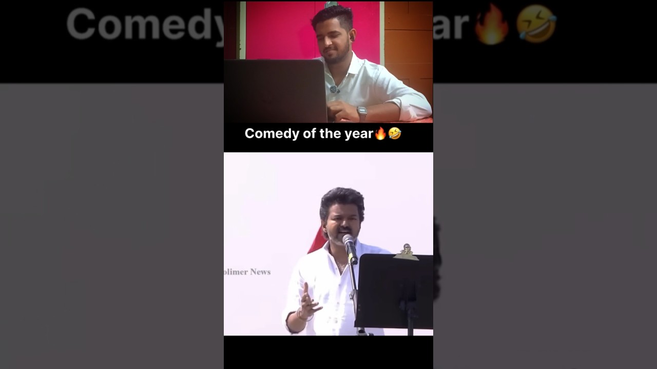 Thalapathy Vijay Roast Cm Stalin😂Thalapathi vijay about Stalin Dilogue😅Vijay Erode full speech 🥵💥Tvk